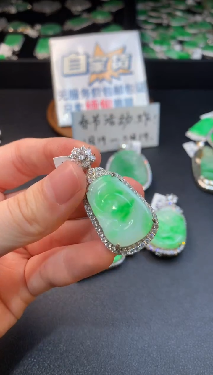 【闪购商品】翡翠颈饰银S925镶嵌翡翠