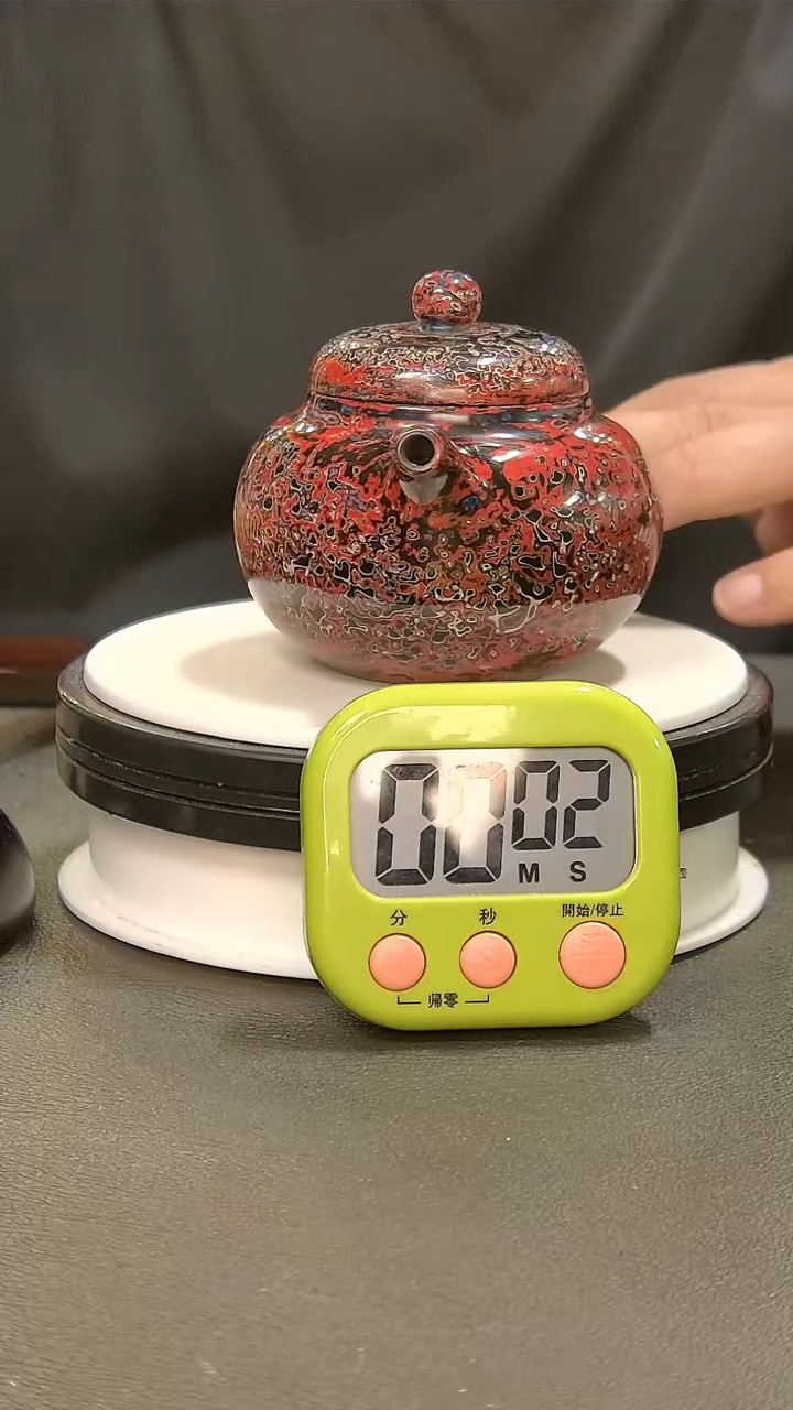 【闪购商品】茶盏196=。。。。。。