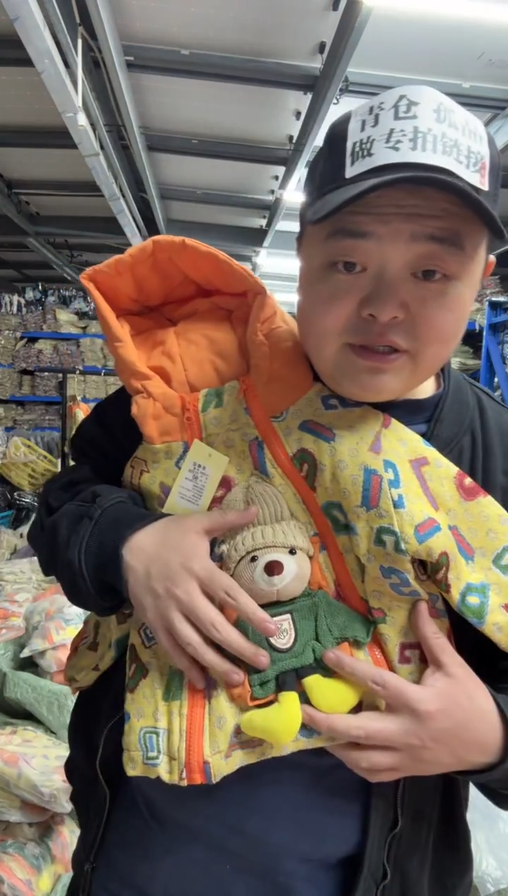 全**女女童外套17 1 100