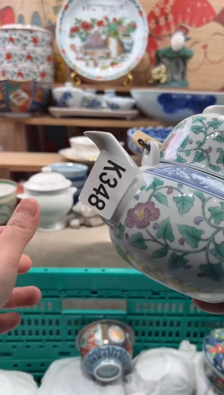 瓷片世****市瓷片------K348