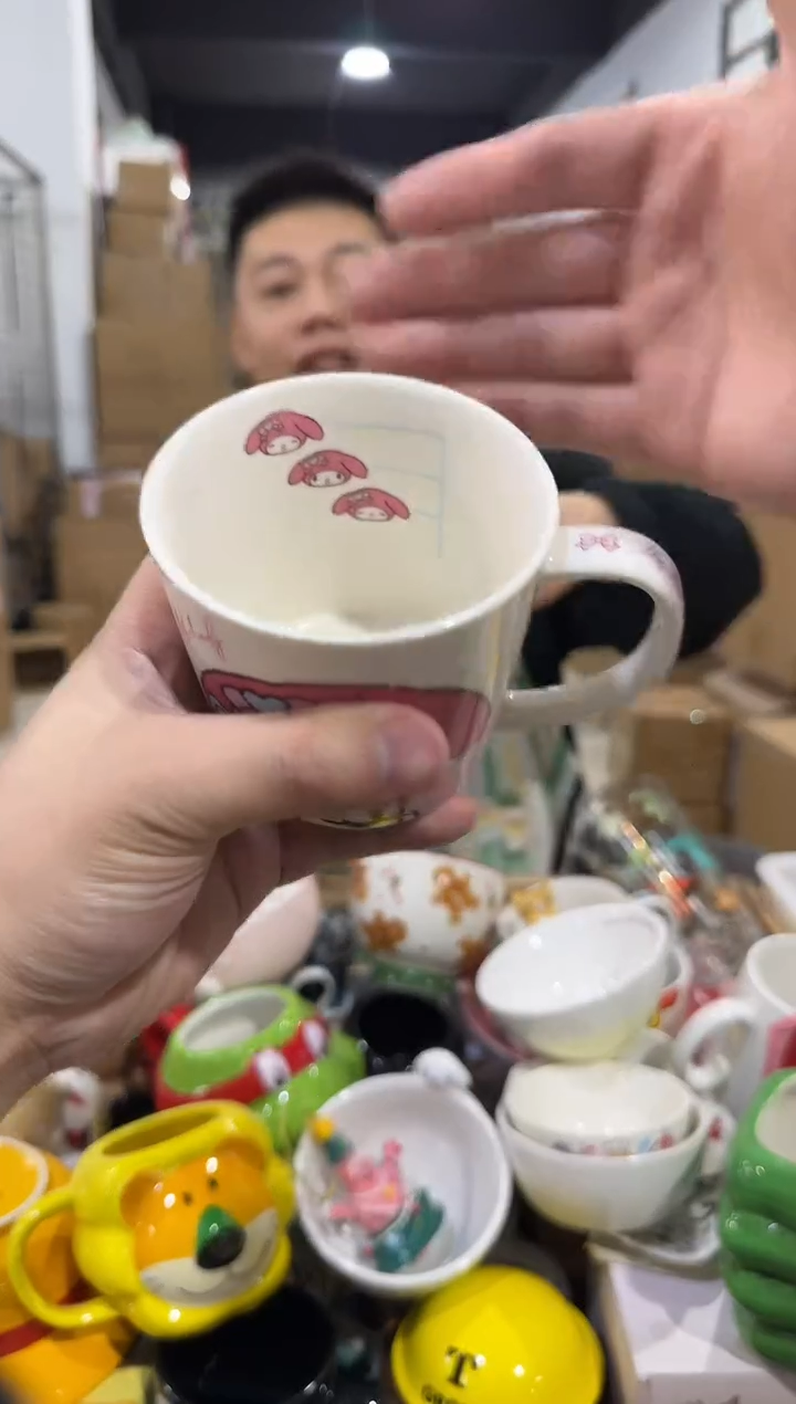 瓷片美乐蒂刻度杯