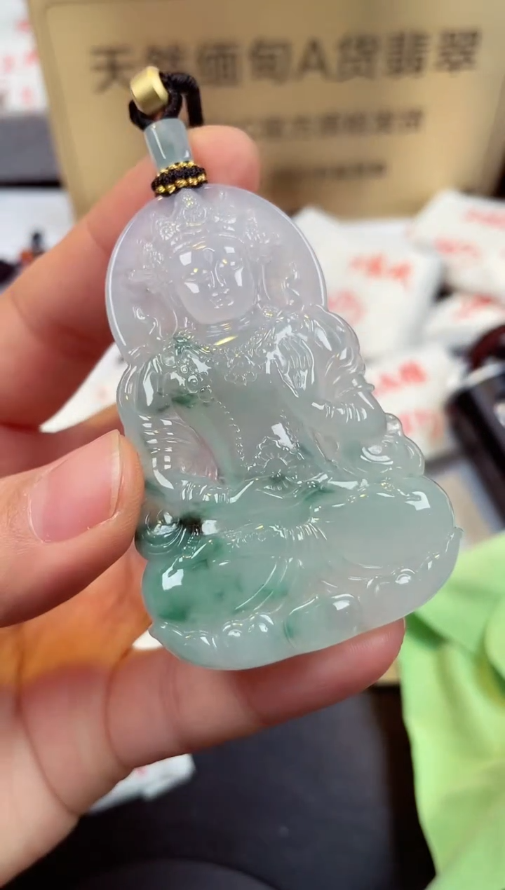 【闪购商品】翡翠颈饰未镶嵌天然缅甸翡翠A货