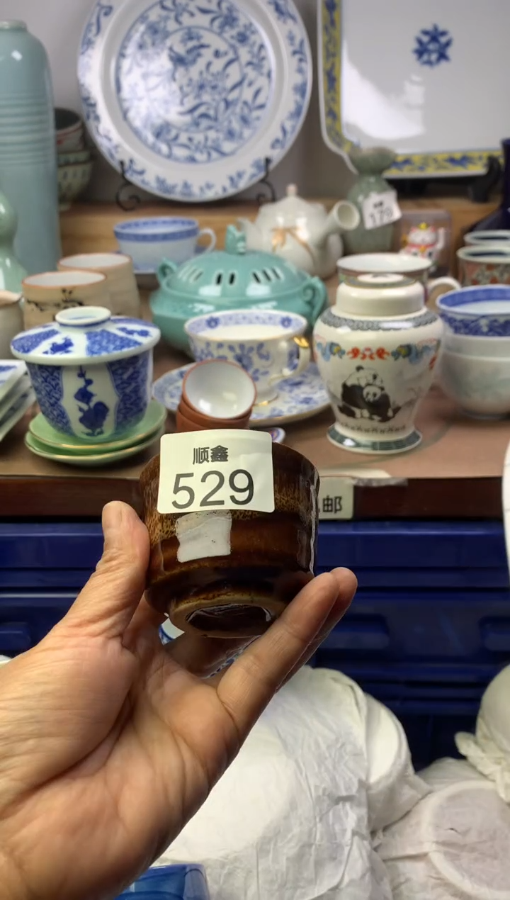 D****d顺鑫工艺品店闪购