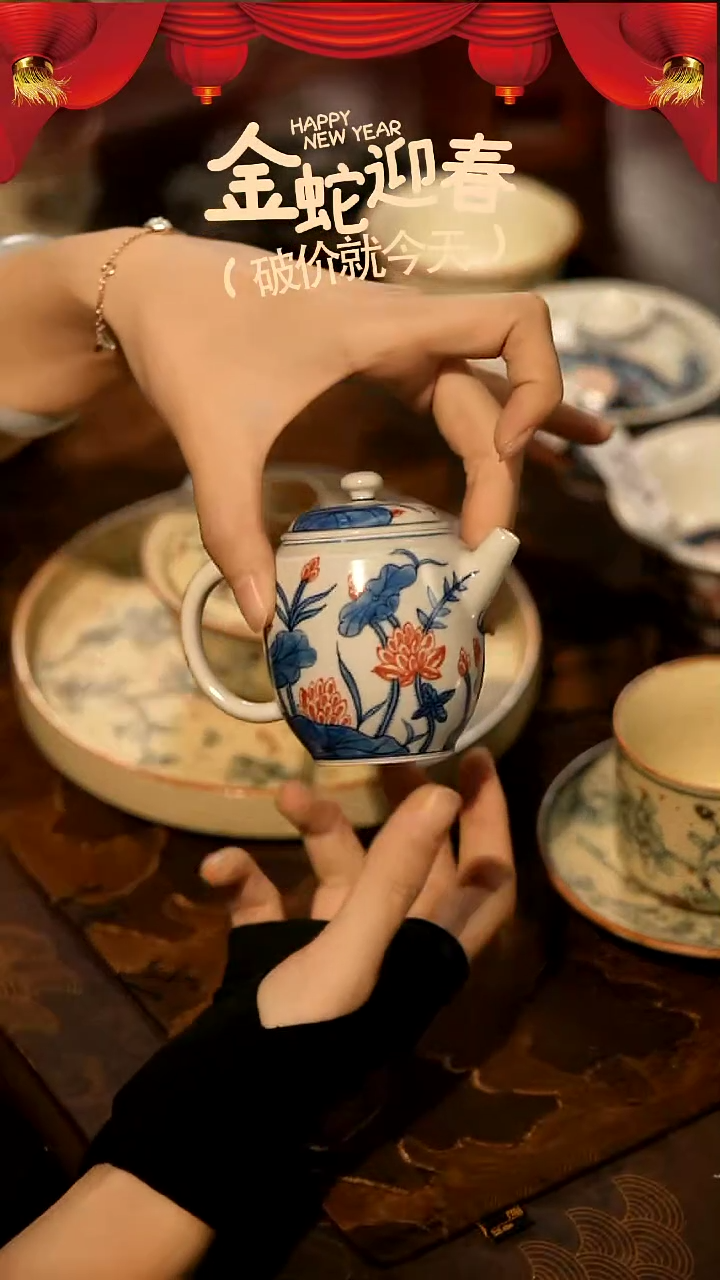 【闪购商品】山居秋暝手工手作@@205