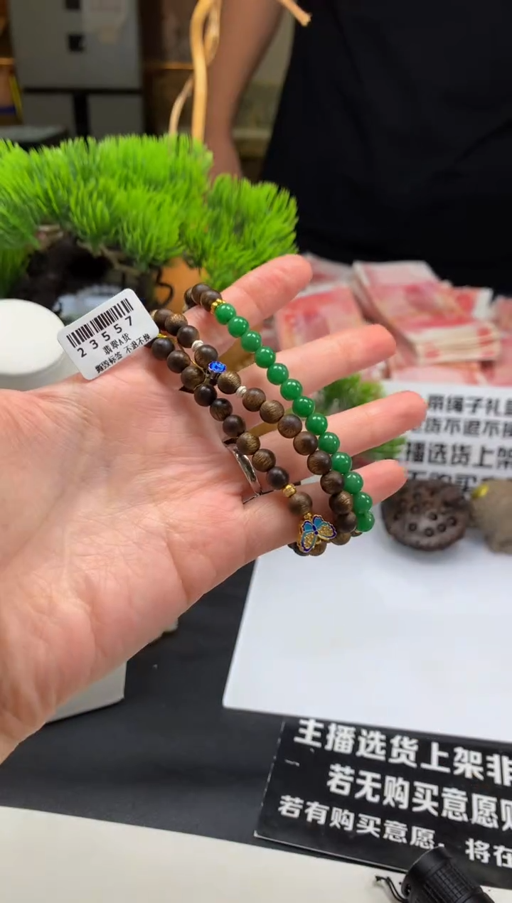 未镶嵌定制翡翠小*---20265