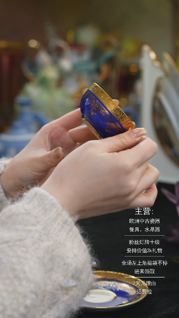 【闪购商品】摆件米多家中古器物 如图所示246