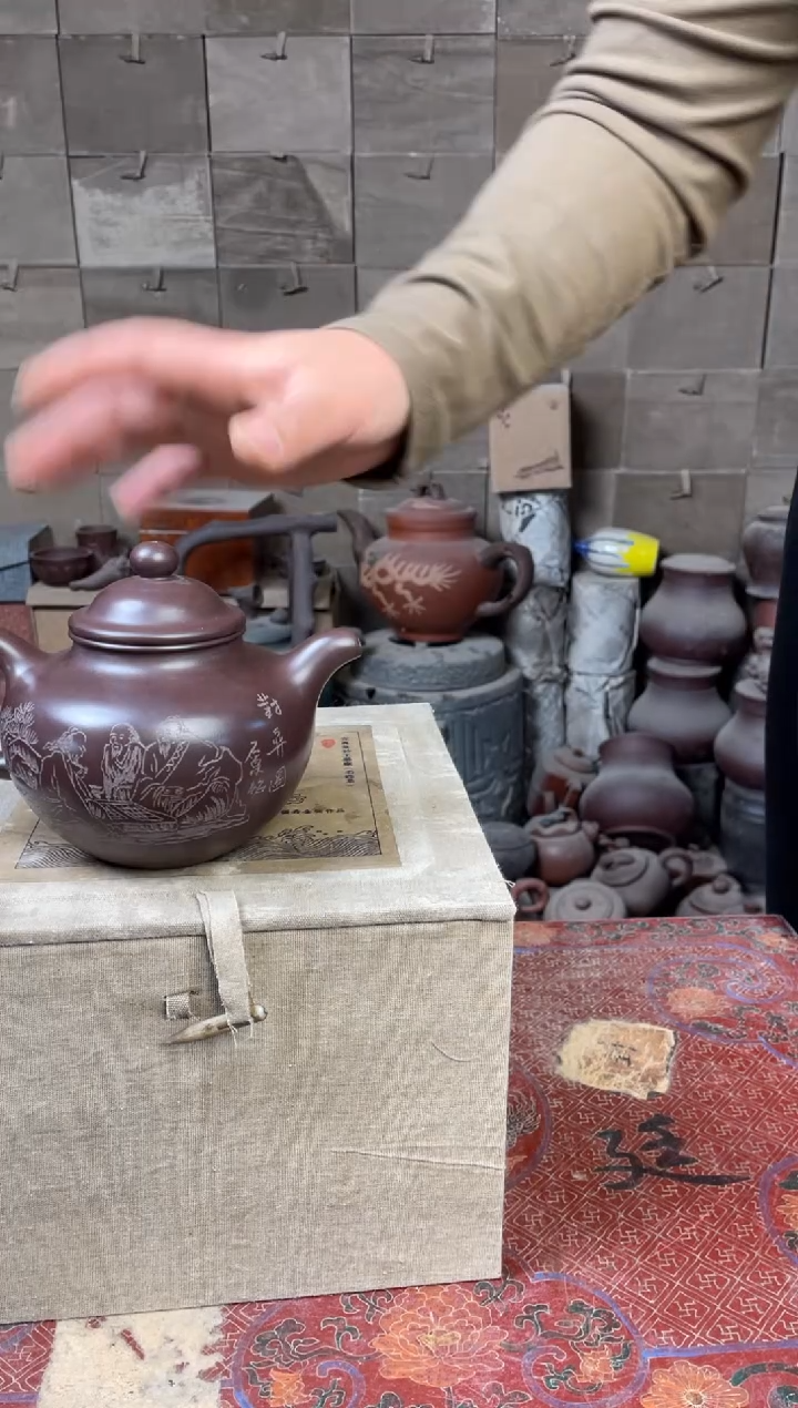 紫砂壶紫砂壶紫砂壶紫砂壶