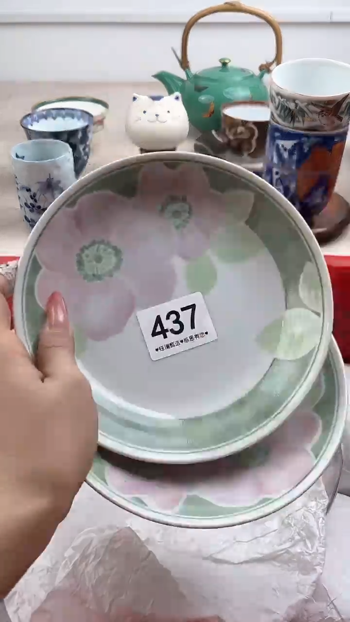 【闪购商品】瓷片437，，，，，，