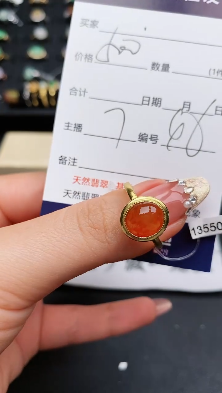 【闪购商品】翡翠戒指银S925镶嵌..........