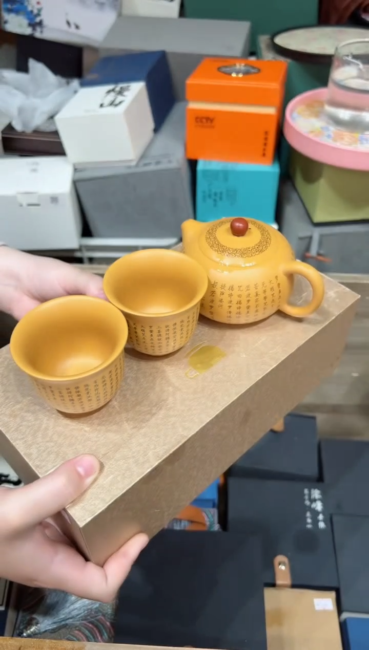 【闪购商品】@@@@@@@@@@@3587