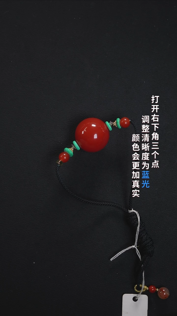 未镶嵌8888888南红玛瑙888888888888