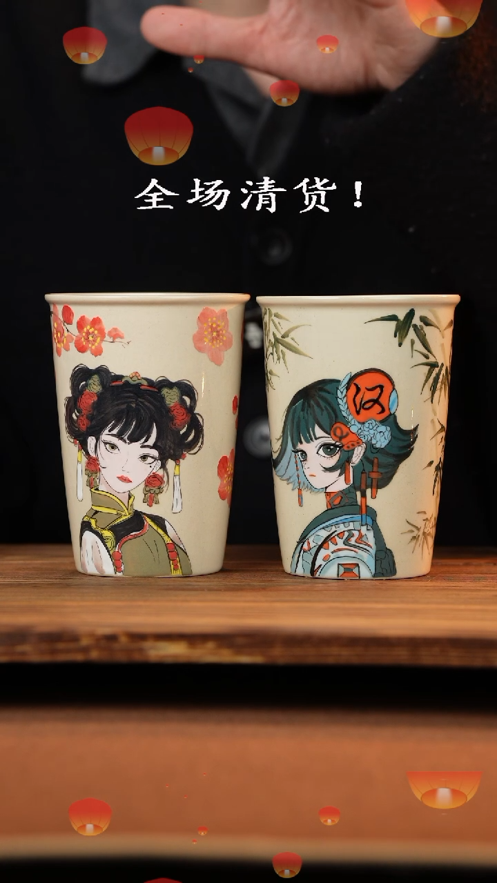 【闪购商品】杯手艺人手绘釉下彩异形器物X2