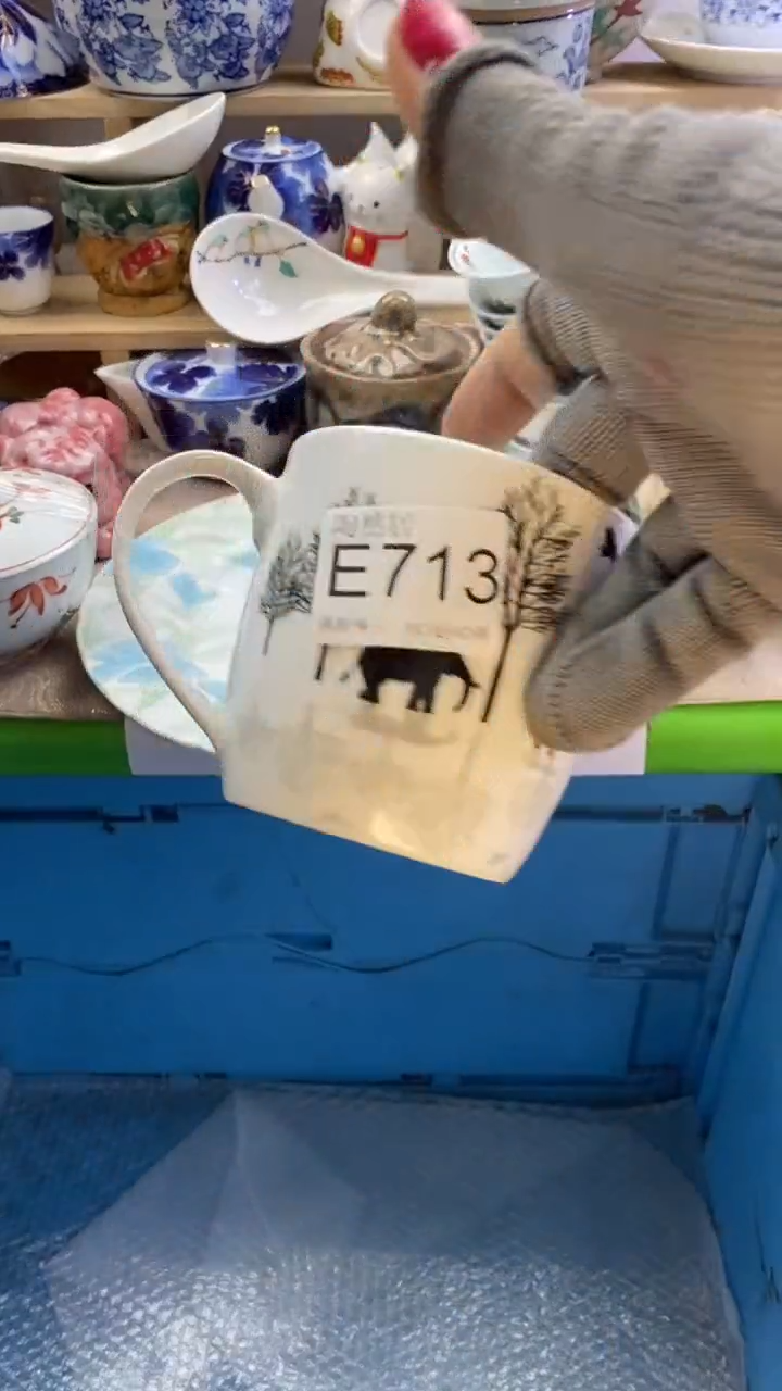 瓷片明*回流瓷器默认微瑕E713