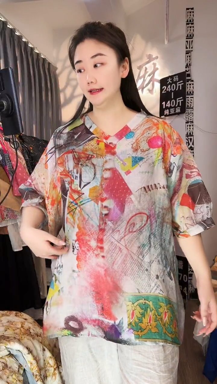 亚麻汉麻苎麻大码女装系列。140斤-250斤