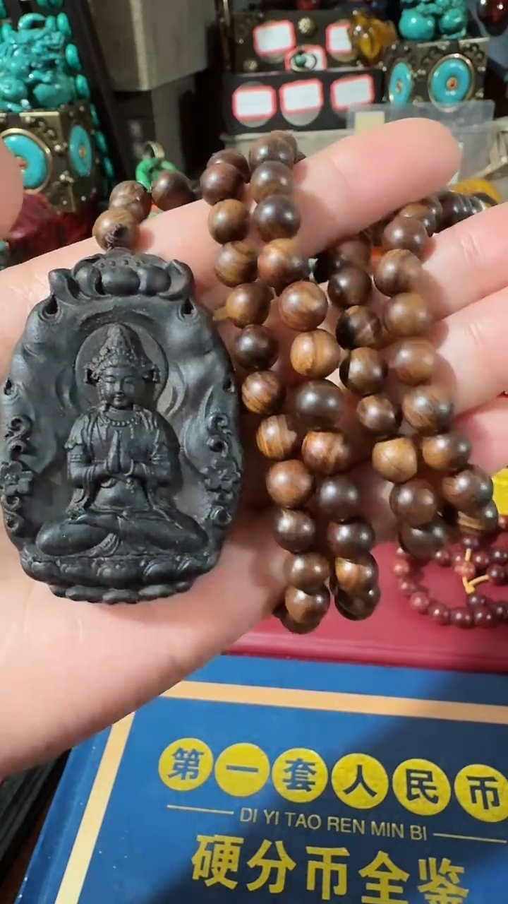 【闪购商品】清仓撤店好物分享