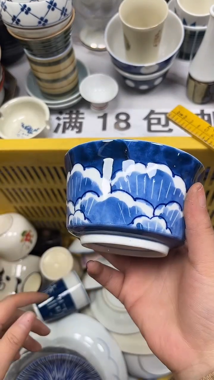 【闪购商品】154回流瓷器，默认微瑕