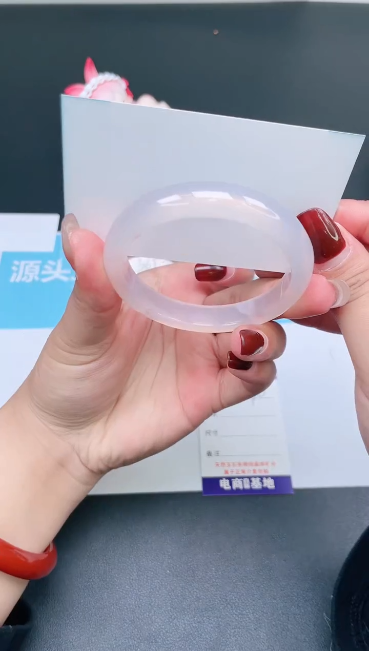 【闪购商品】石英质玉手镯未镶嵌370-54.9