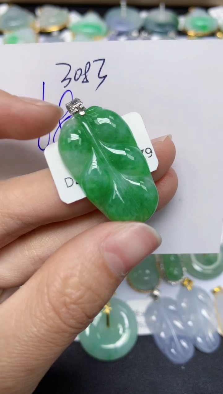 【闪购商品】翡翠颈饰18K金镶嵌 天然翡翠A货