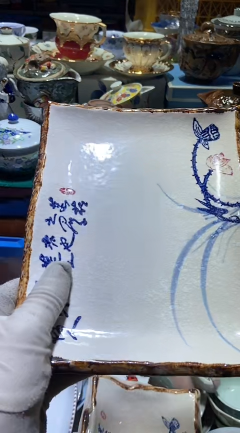 【闪购商品】瓷片111111111111111