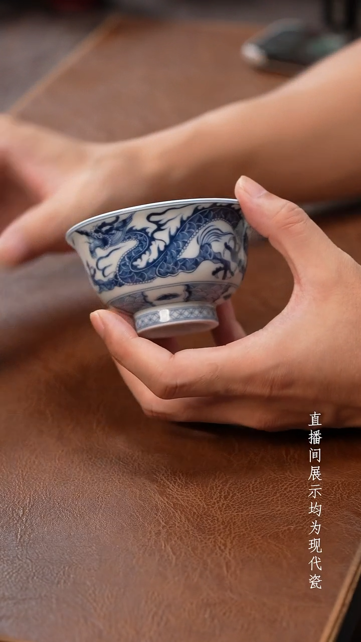 茶器茶器茶器茶器
