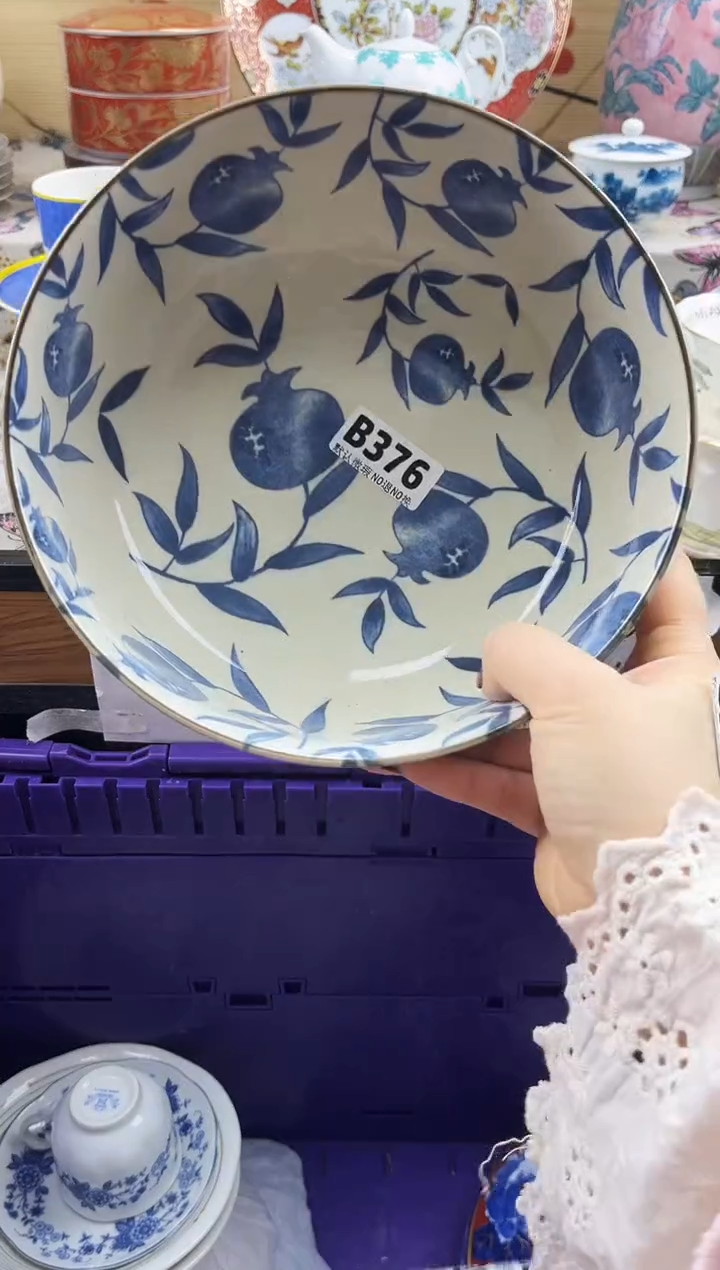 海****司==============b376