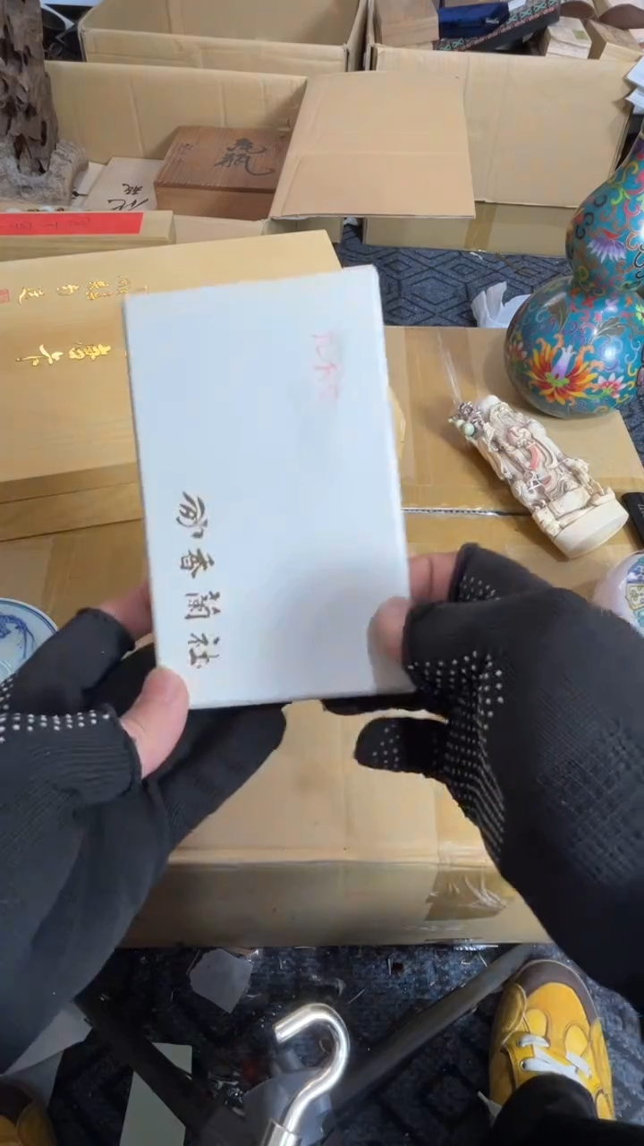 超**知藏赖收藏高端美术工艺品