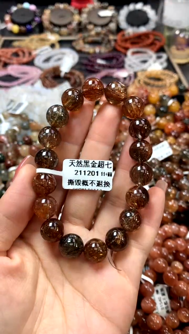 水晶手链未镶嵌11+***********