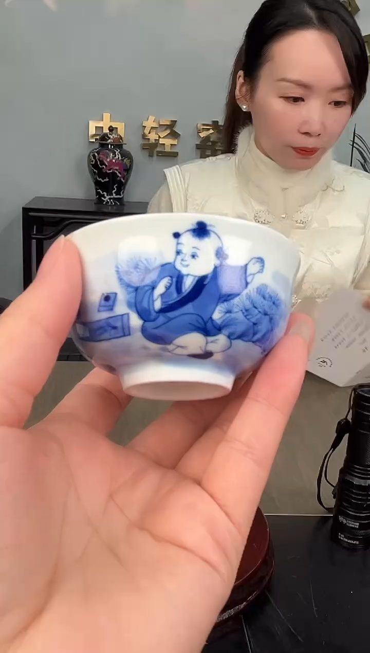 陶轻工业陶瓷研究所专场2