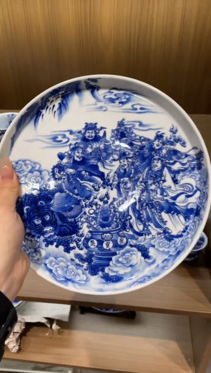 【闪购商品】瓷片             铭墨