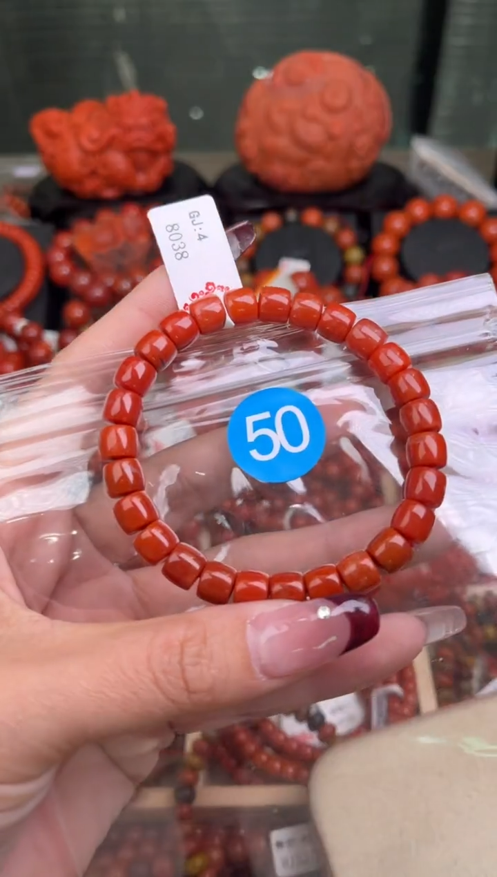 【闪购商品】南红玛瑙珠宝奇石未镶嵌50-8+