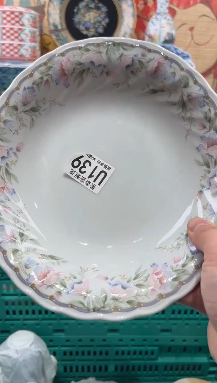 瓷片雯*瓷片------U139