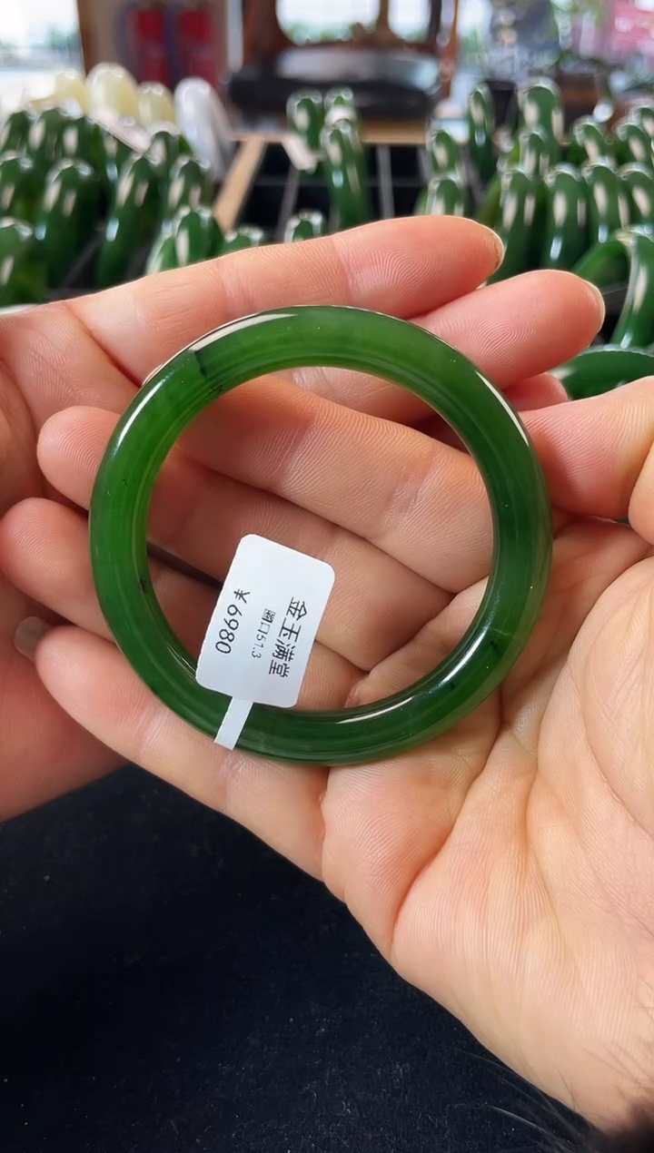 未镶嵌手镯和田玉（碧玉）碧玉手镯