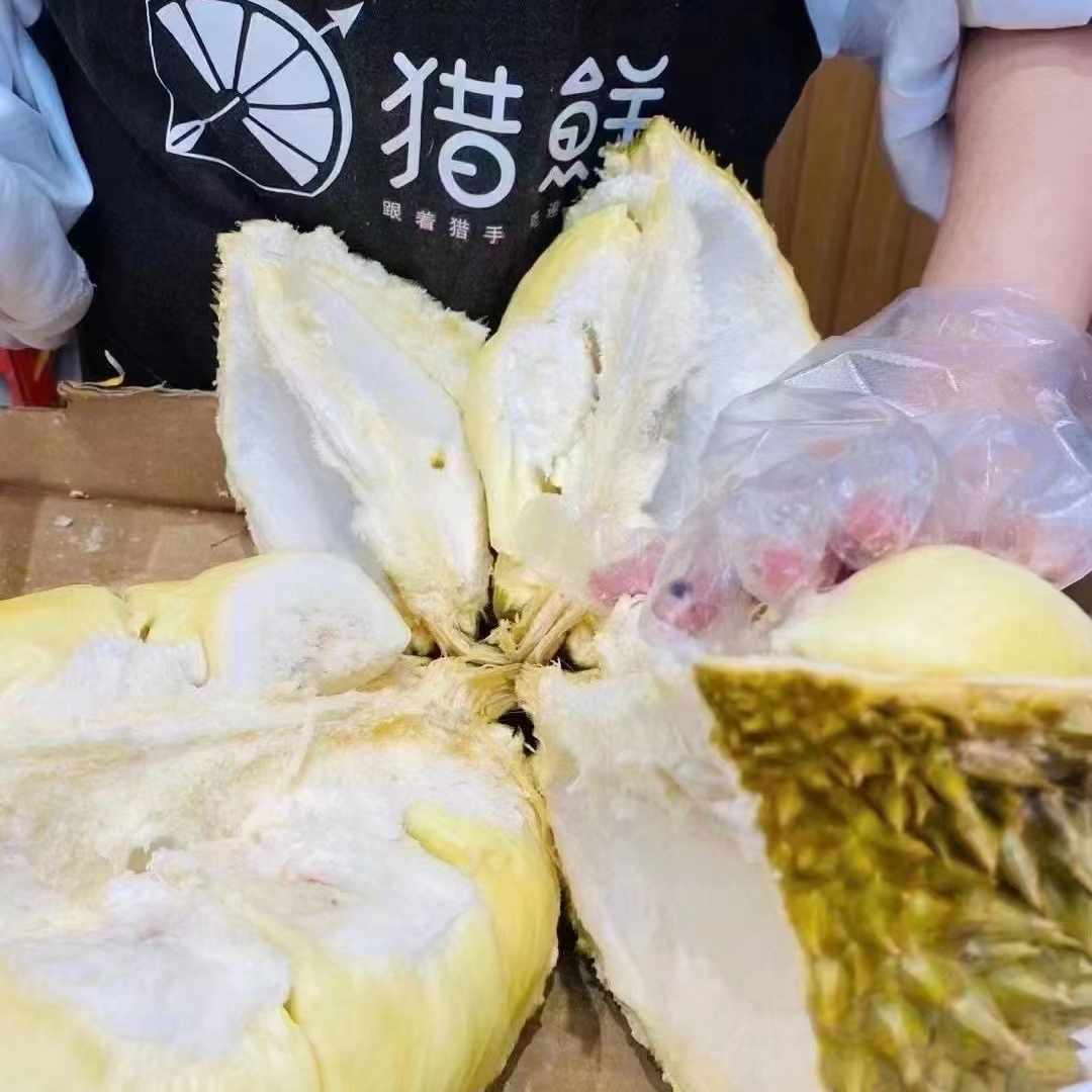 金枕榴莲鲜榴莲专属链接1个一果一重、核小以实际重量为准金枕泰国