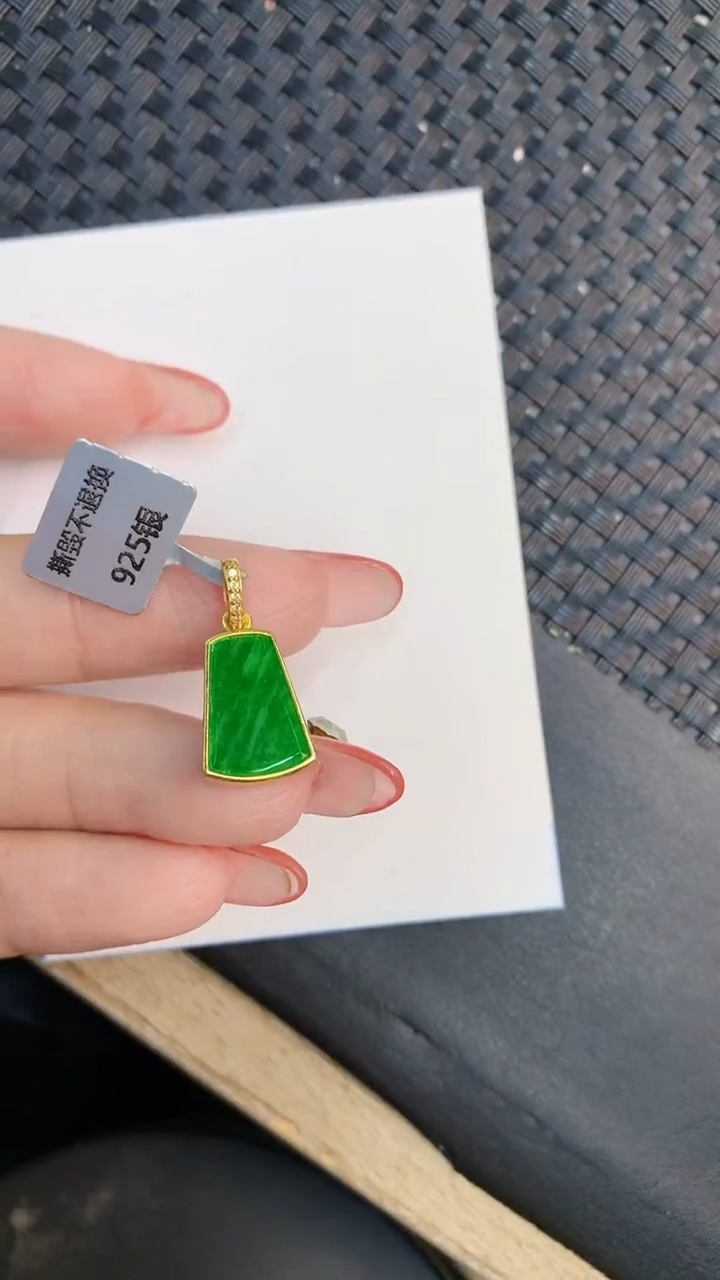 颈饰未镶嵌翡翠1