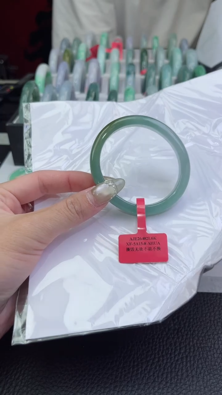 【闪购商品】翡翠手镯（贵妃镯）未镶嵌翡翠手镯