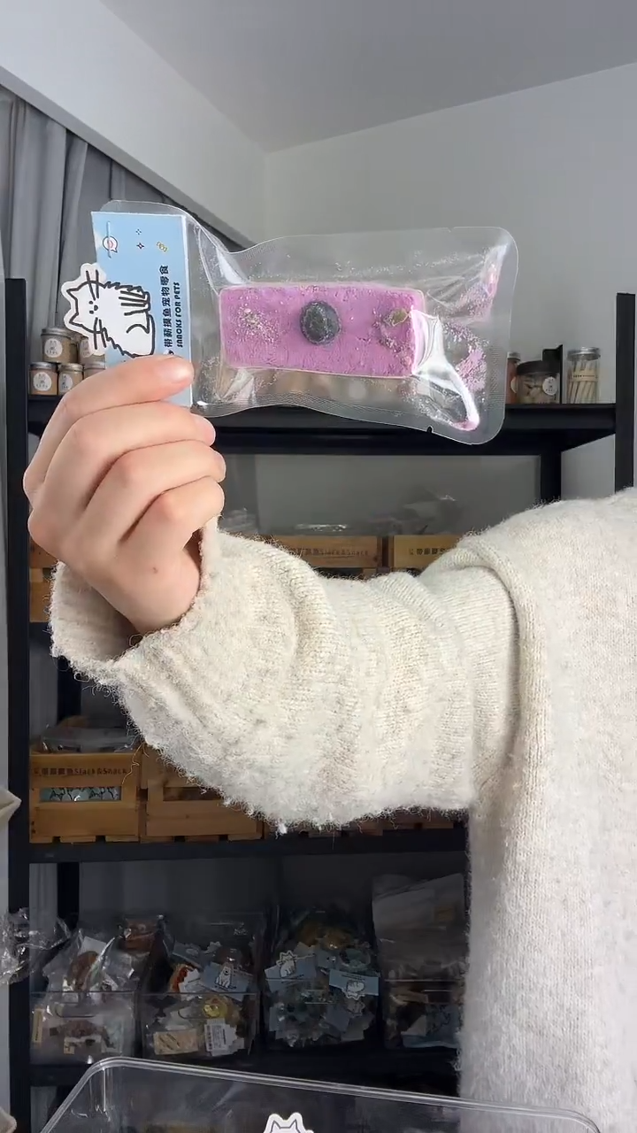 冻干蓝莓优格5个 无添加