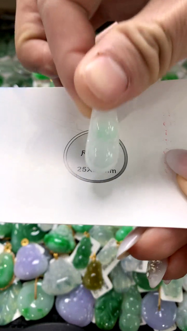 颈饰未镶嵌翡翠1111111111111111