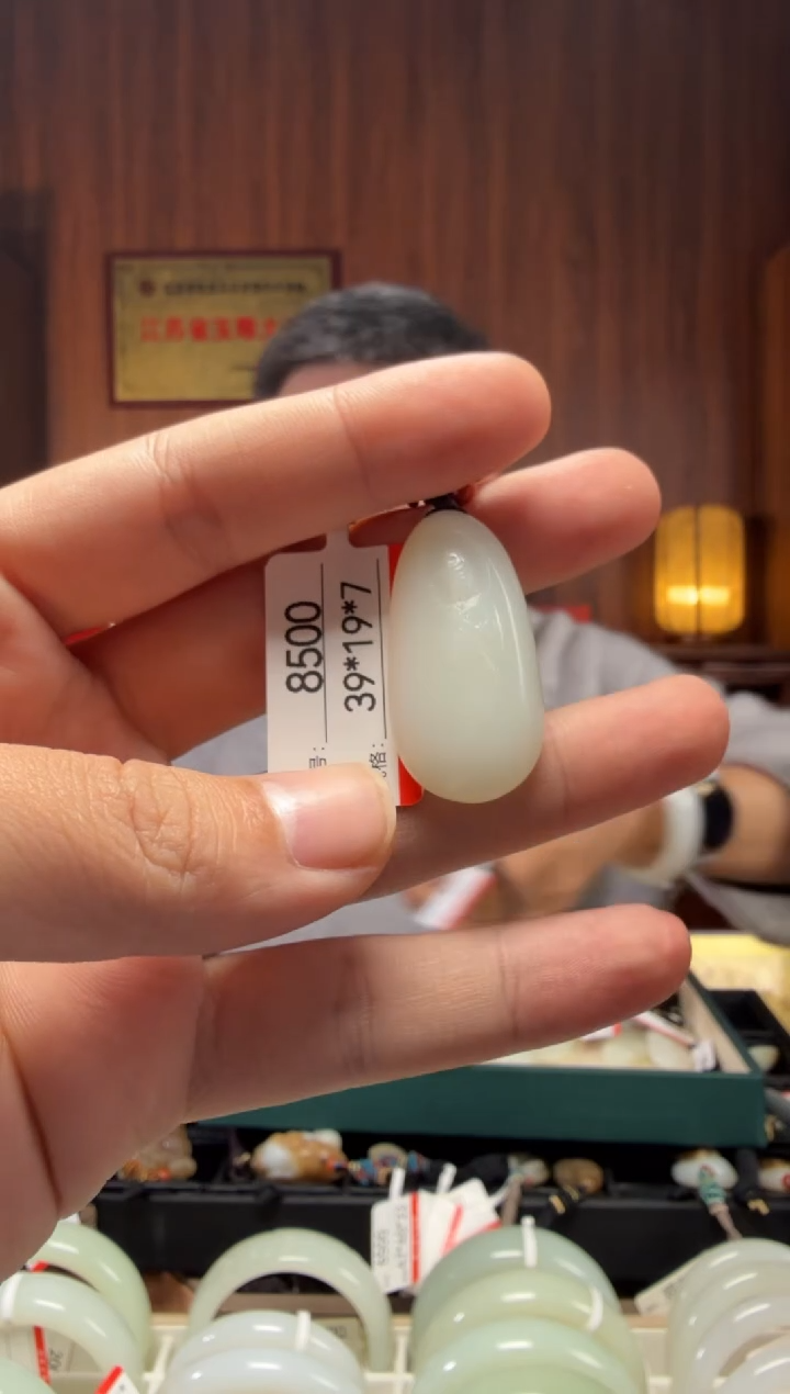 【闪购商品】和田玉吊坠未镶嵌1