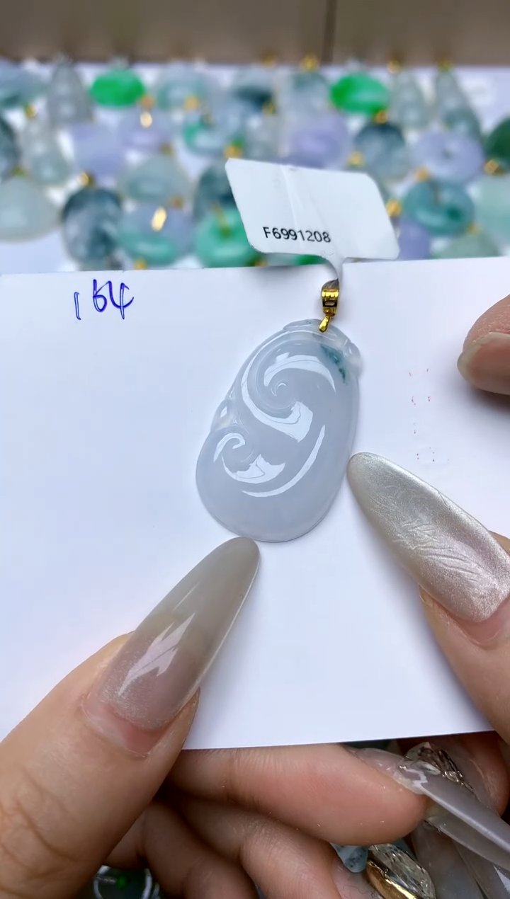 【闪购商品】翡翠颈饰18K金镶嵌天然A货翡翠