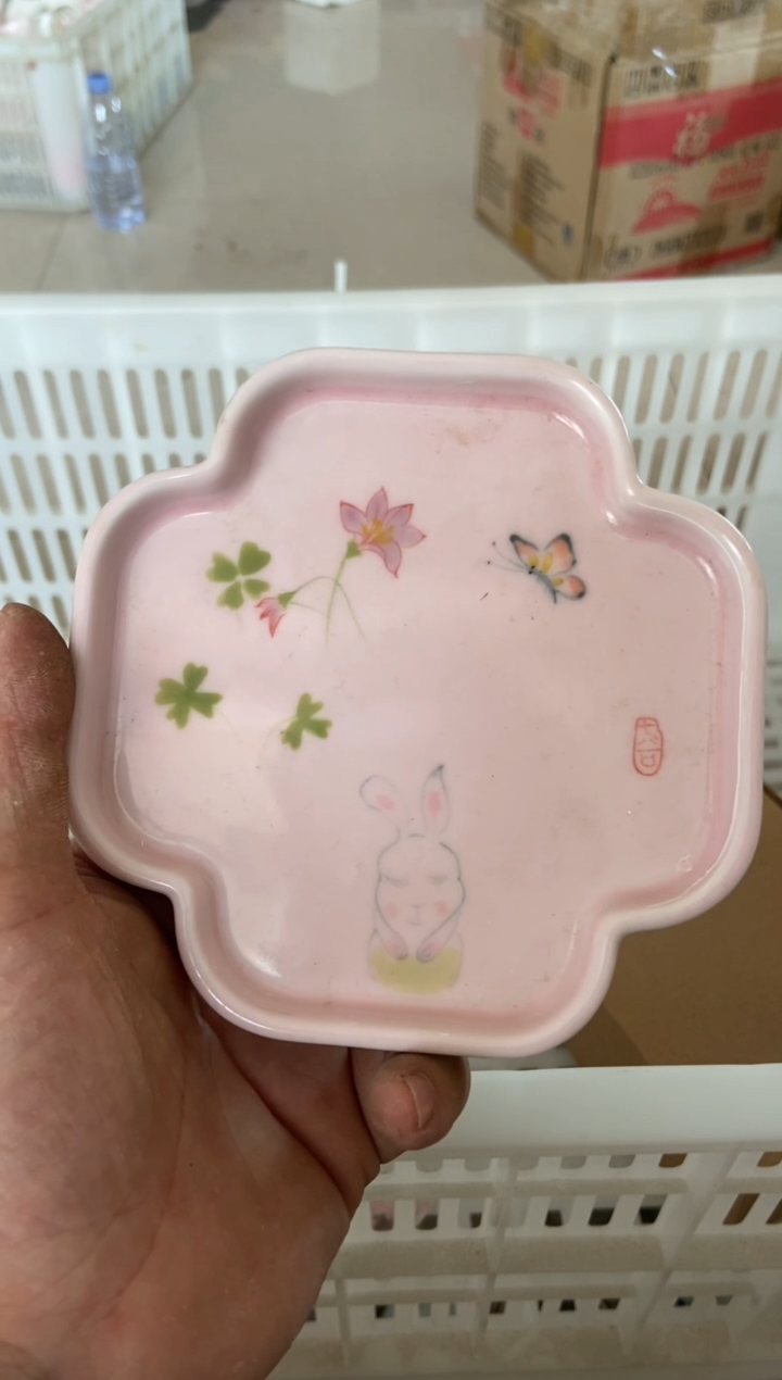 杯无运费险有瑕疵的摄影的产品有使用过的痕迹有点脏介意勿拍
