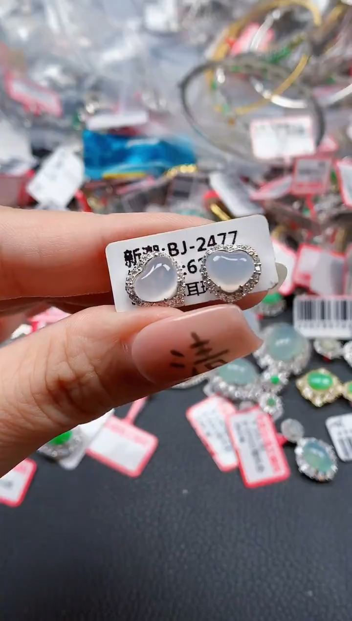 银S925镶嵌戒指翡翠天然A货缅甸翡翠