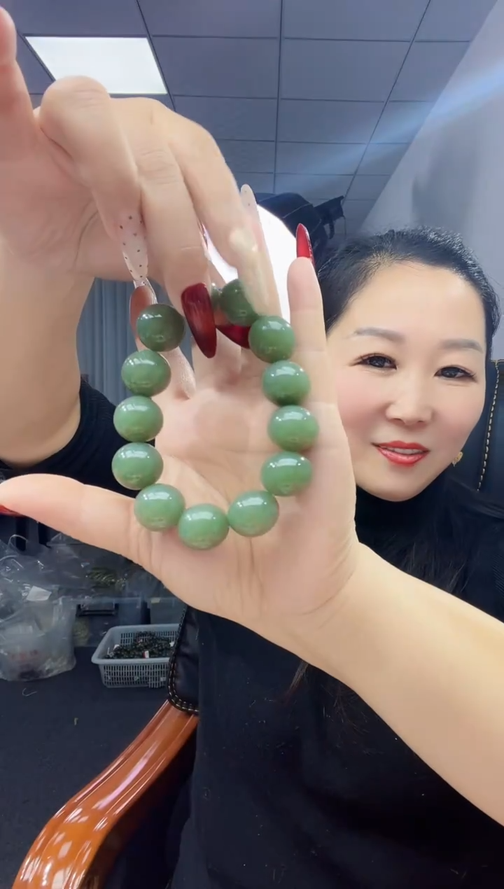 未镶嵌手链和田玉天然和田玉新疆2014阿莫尔且末蓝18