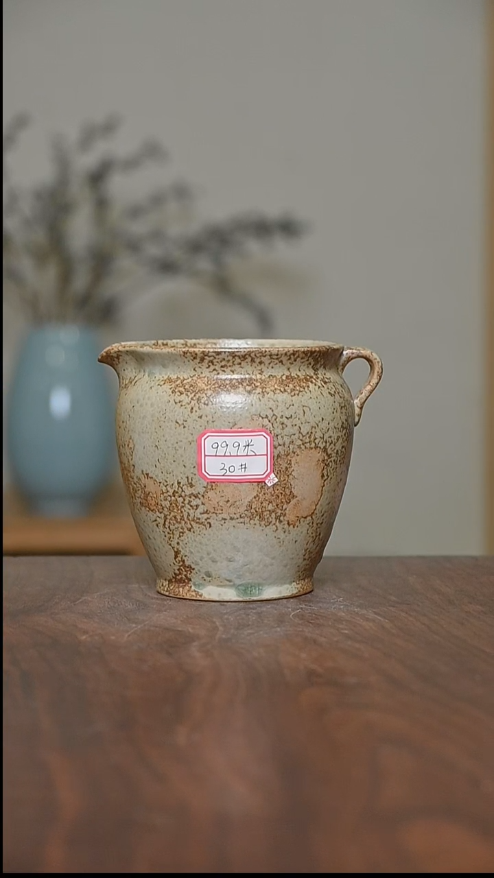 30# 落灰烧 手抓公道 朱家汝窑款 微瑕