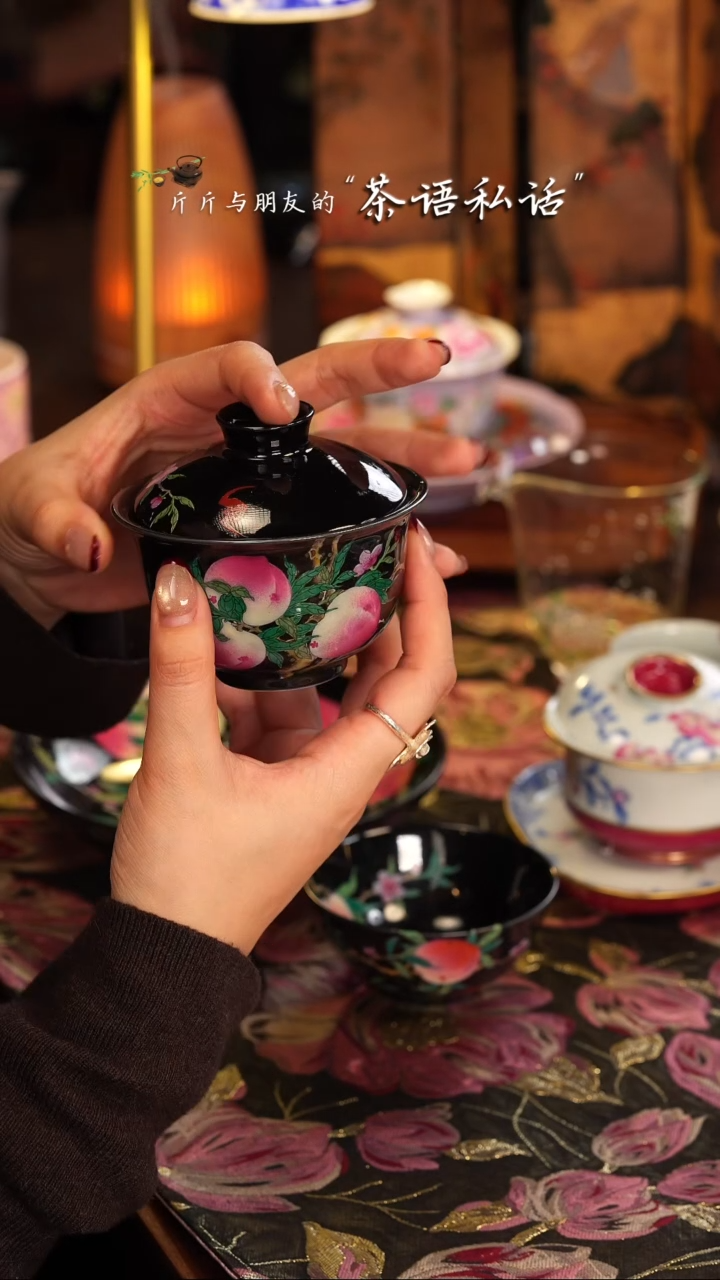 【闪购商品】伴斤茶舍  黑地  桃子   盖碗