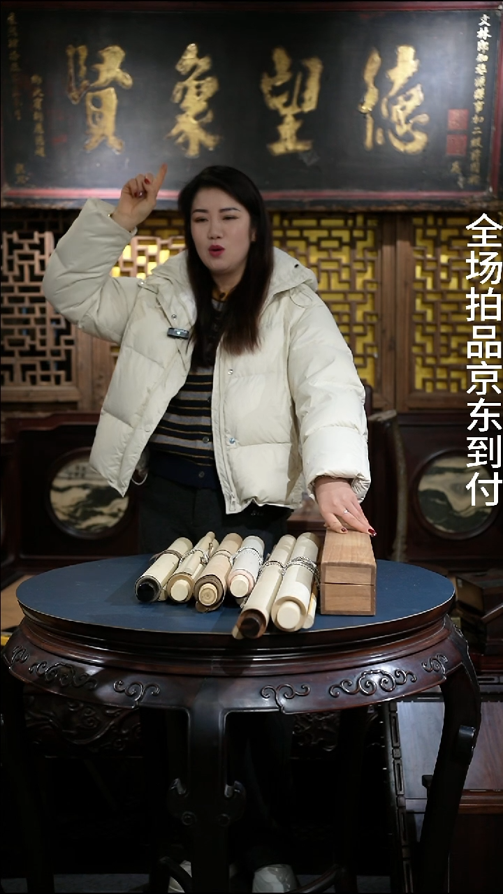 清*清枫清枫清枫清枫