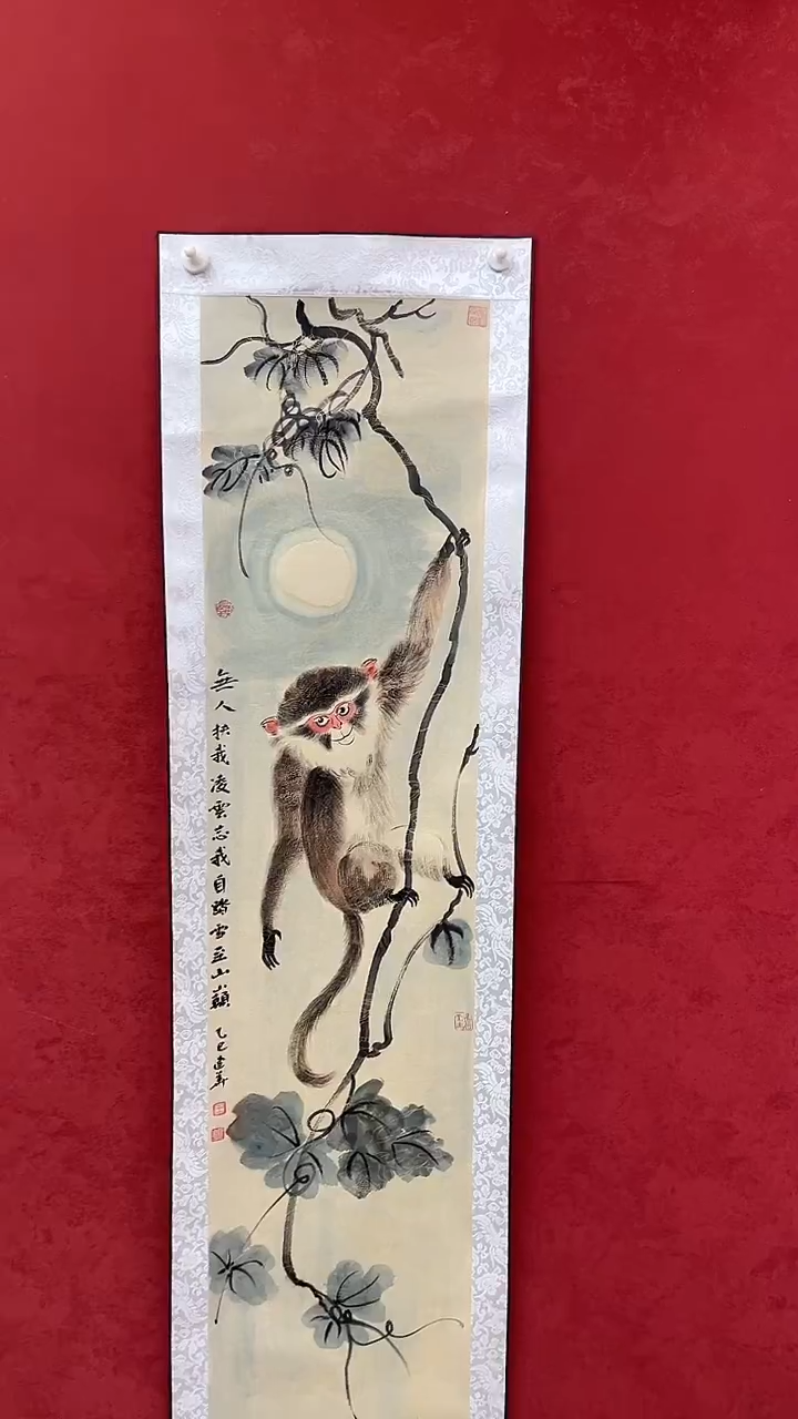 国画老师创作作品  74