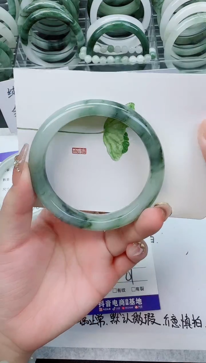 【闪购商品】石英质玉手镯未镶嵌96号/60-61圈