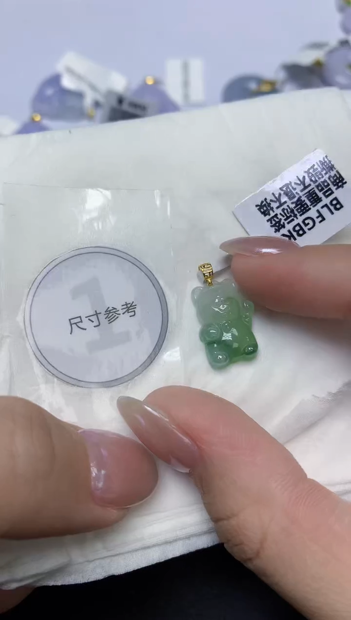 翡翠18K金镶嵌颈饰天然缅甸翡翠A货百元以上9元证书费自理