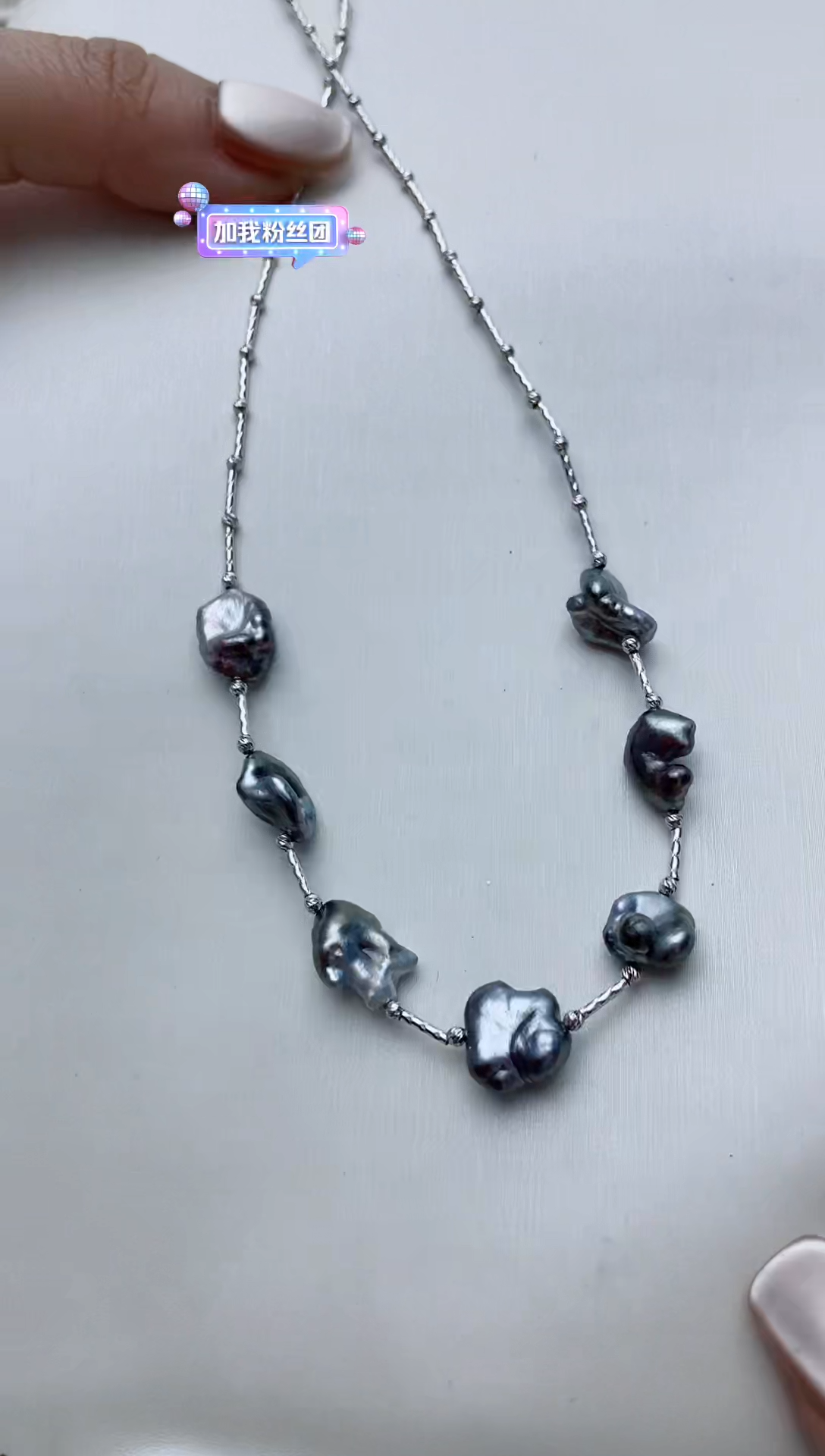 【闪购商品】海水珍珠颈饰18K金镶嵌A45