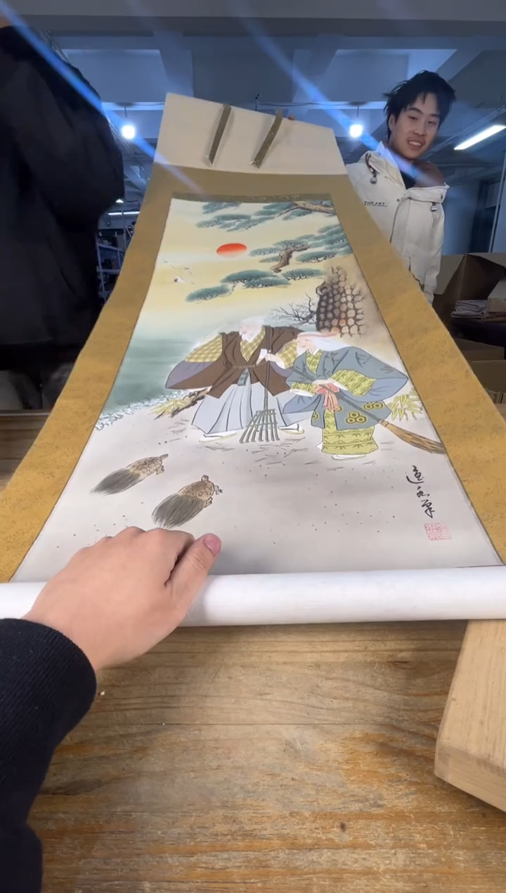 绿泥满18包邮 需讲解请先加车